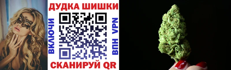 Купить закладку Ишимбай ГАШ  Бошки Шишки  Alpha-PVP  мега   COCAIN  Меф мяу мяу 
