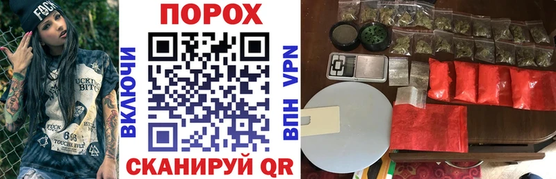 Amphetamine 98%  закладки  Ишимбай 