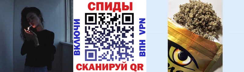 Бутират BDO  Ишимбай 