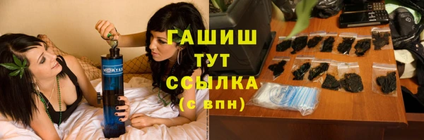 прущая мука Верхний Тагил
