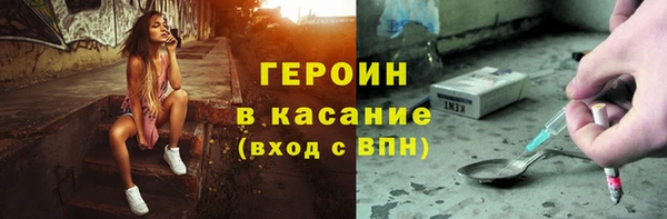 прущая мука Верхний Тагил