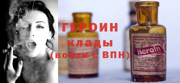 а пвп мука Нязепетровск