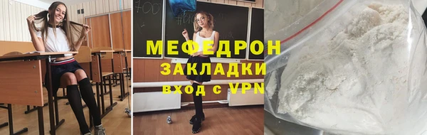 винт Верея