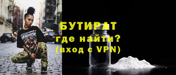 кокаин Верхнеуральск
