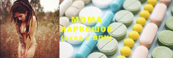 винт Верея
