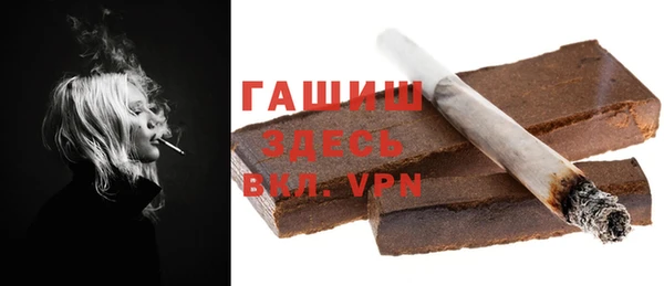 мяу мяу кристалл Богданович