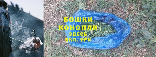 кокаин Верхнеуральск