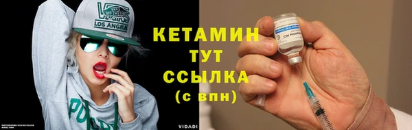PSILOCYBIN Белокуриха