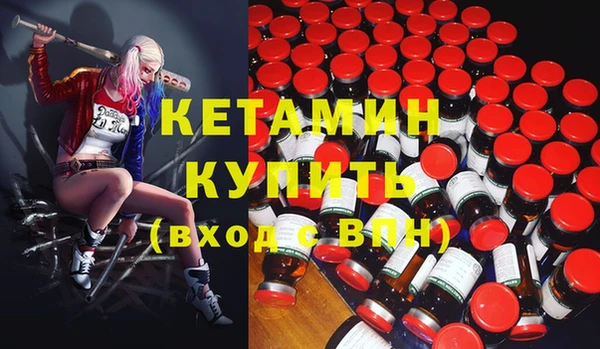 прущая мука Верхний Тагил