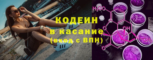 гидра Бронницы