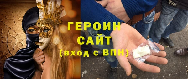 винт Верея
