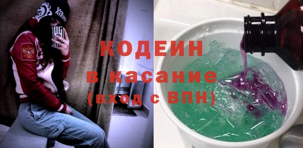 кокаин Верхнеуральск