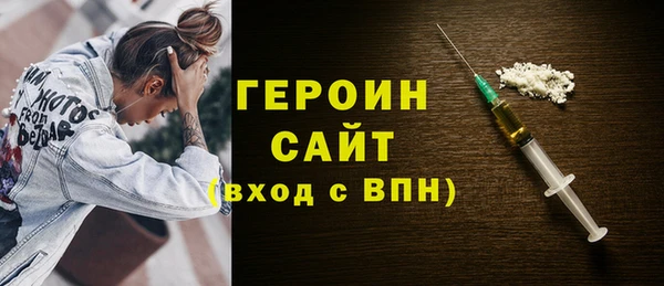 прущая мука Верхний Тагил