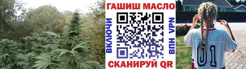 ТГК вейп  Ишимбай 