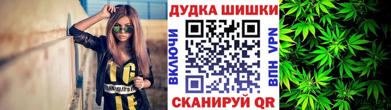 Марихуана MAZAR  Ишимбай 